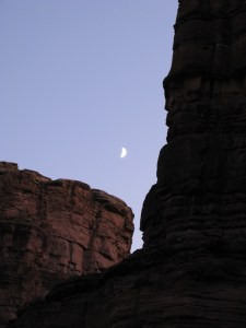 The crescent moon.